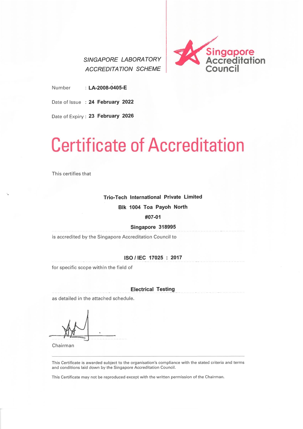 ISO IEC 17025